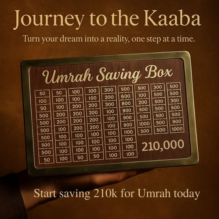 Umrah Saving Box – Box For Umrah Saving | Umrah Saving Box – Best Quality Umrah Saving Box – Umrah Saving Box Dark Brown, Wooden Money Box For Umrah – 210,000